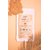 Bindian Sandalwood Chandan Powder Face Pack Pure & Natural Skin Whitening 50 Gram (50 G)