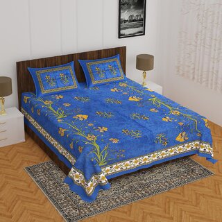                       STITCH Traditional Pure 100% Cotton Double Bed Queen Bedsheet with 2 Pillow Covers (Pack of 1, Blue Gold Floral)                                              