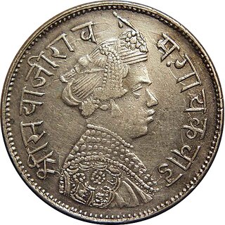                       one rupees sri bazirao                                              