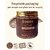 Sobek naturals But first,coffee face and body scrub  Exfoliate, acne and tan  paraben  SLS free