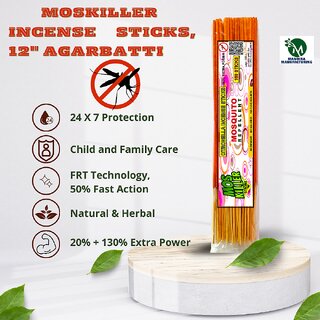                       Mosquito Incense Sticks Agarbatti 150 sticks                                              