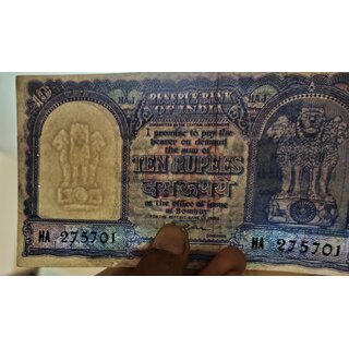                       ten rupees parcian gulf fine condition                                              