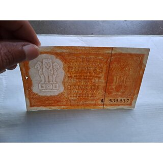                       five rupees parcian gulf issue                                              