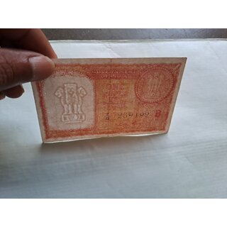                       one rupees parcian note                                              