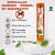 Mosquito Incense Sticks Agarbatti 150 sticks