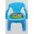 Manav Enterprises Mickey Mouse Baby Chu - Chu Chair (Green)