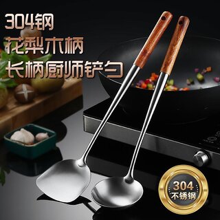                       Long handle Rosewood 304 stainless steel frying spoon stainless steel spatula kitchenware suit non-stick spatula colander soup spoon                                              