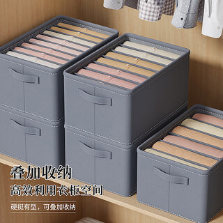                       Clothes Storage Box Household Fabric Pants Clothes Storage Box Foldable Dielectric Box Wardrobe Storage Artifact (Large 9 grid Gray)_5055952080688                                              