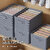 Clothes Storage Box Household Fabric Pants Clothes Storage Box Foldable Dielectric Box Wardrobe Storage Artifact (Big 7 grid Gray)_5055952080687