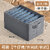 Clothes Storage Box Household Fabric Pants Clothes Storage Box Foldable Dielectric Box Wardrobe Storage Artifact (Big 7 grid Gray)_5055952080687