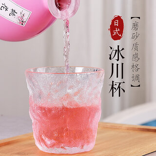                       Wholesale Glacier Pattern Glass Water Cup High Color Value Set Juice Cup Beverage Cup Summer Ins Wind Coffee Cup Beer                                              