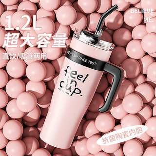                       Large Capacity Big Mac Thermos Cup Ceramic Liner Straw Tons Double Drinking Cup High Color Value Z Ice Cup Customization                                              