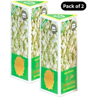 Ahsan Jasmine Perfume (8ml)(Pack of 2) Ahsan Jasmine Perfume (8ml)(Pack of 2)