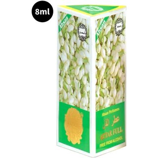                       Ahsan Perfume Jasmine Attar Full 8ml                                              