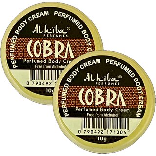 Al Hiba Cobra Perfume Body Cream 10g Pack of 2 Al Hiba Cobra Perfume Body Cream 10g Pack of 2