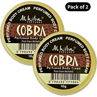                       Al Hiba Perfume Body Cream Cobra (10gm) (Pack of 2)                                              