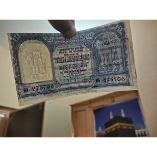                       ten rupees haz note aunc condition                                              