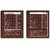 ENRRICH ONE PROTIONE DB DHA CHOCOLATE FLAVOUR POWDER (200gm)