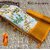 Yellow Colour Flower Cotton Silk Saree With Blouse Piece