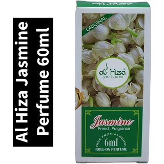 Roll On Perfume Al Hiza Jasmine 6ml Roll On Perfume Al Hiza Jasmine 6ml