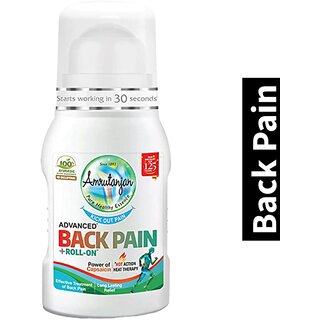                       Amrutanjan Advanced Back Pain Roll On 50ml                                              