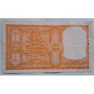                       five rupees parcian gulf issue fine condition                                              