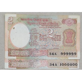                       two rupees 99 and 10 satelite                                              
