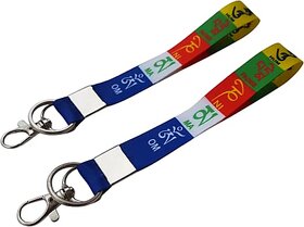 Wristid Tibetan Ladakh Prayer Words Om Keychain Lanyard Badge Holder Multicolor 7 Inch (Pack Of 2) On Amazon