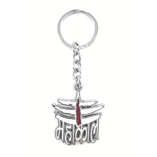                       Mag Bee Stainless Steel Mahakal/Mahakaal Key Chain Key Ring For Bike Car Bicycle -1 Pcs Key Chain                                              