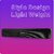 ZEBRONICS Zeb-Astra 20 Wireless BT v5.0 Portable Speaker with 10W RMS Output, TWS, 10H Backup Approx, Built in Rechargeable Battery FM Radio, AUX, mSD, USB, Call Function and Dual 52mm Drivers Multi_715clone.