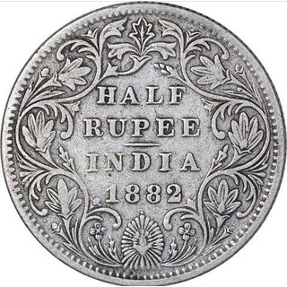                       half rupees 1882                                              