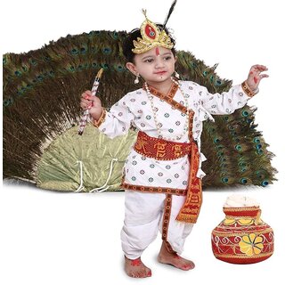 Raj Fancy Dresses Krishna Dress for Kids, Baby Krishna Dress for Janmashtami with Krishna Mukut, 3 Months-8 Years Raj Fancy Dresses Krishna Dress for Kids, Baby Krishna Dress for Janmashtami with Krishna Mukut, 3 Months-8 Years