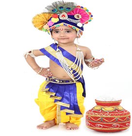 Raj Fancy Dresses Krishna Dress for Kids, Baby Krishna Dress for Janmashtami with Krishna Mukut, 3 Months-8 Years