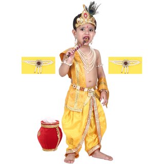 Raj Fancy Dresses Krishna Dress for Kids, Baby Krishna Dress for Janmashtami with Krishna Mukut, 3 Months-8 Years