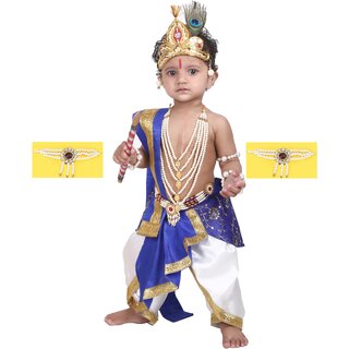 Buy Raj Fancy Dresses Krishna Dress for Kids Baby Krishna Dress for Janmashtami with Krishna Mukut 3 Months 8 Years Online Get 35 Off