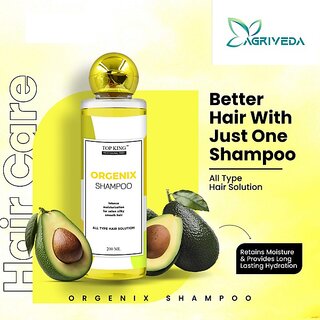                       Agriveda Avocado Shampoo Frizz Free Hair Solution (200 Ml)                                              
