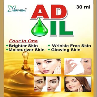                       Agriveda Face Oil For Glowing Skin (30 Ml)                                              