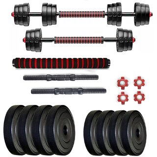 Protoner PVC 3 in 1 convertible DM 20 Kg Dumbbells Set and Fitness Kit Protoner PVC 3 in 1 convertible DM 20 Kg Dumbbells Set and Fitness Kit