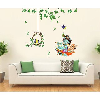                       Self Adhesive 45 cm Wall Sticker (Pack of 1)                                              