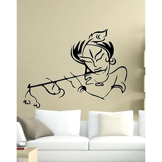                       Self Adhesive 81 cm Wall Sticker (Pack of 1)                                              