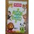 Mini Wild Animal Puzzle for kids