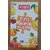Mini Fruits Puzzle for kids