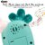 Kaash Bazaar Cute Rabbit Face Pretend Play Cell Phone Toy for Kids,Toddlers with Music,Ringtones,Lights - Green