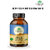 Organic India Weight Balance Improves Metabolism And Elimination - 180 Capsules