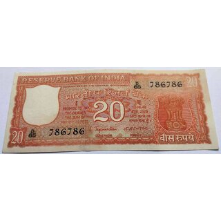                       two rupees cd desmukh king rad serial number                                              