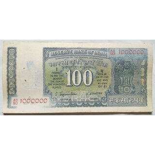                       HUNDRED RUPEES 100000 LAKH NUMBER                                              
