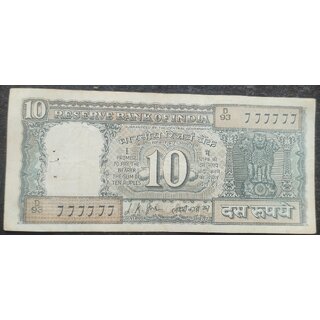                       TEN RUPEES DIAMOND NOTE 777777                                              