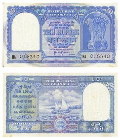 ten rupees haz note aunc condition