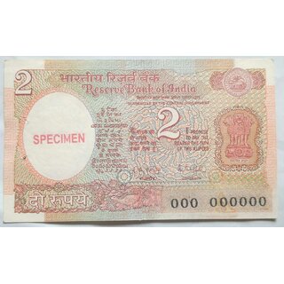                       two rupees satelite specimen note unc condition                                              