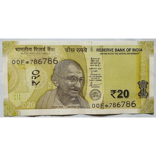                       twenty rupees star 786786  green unc condition                                              